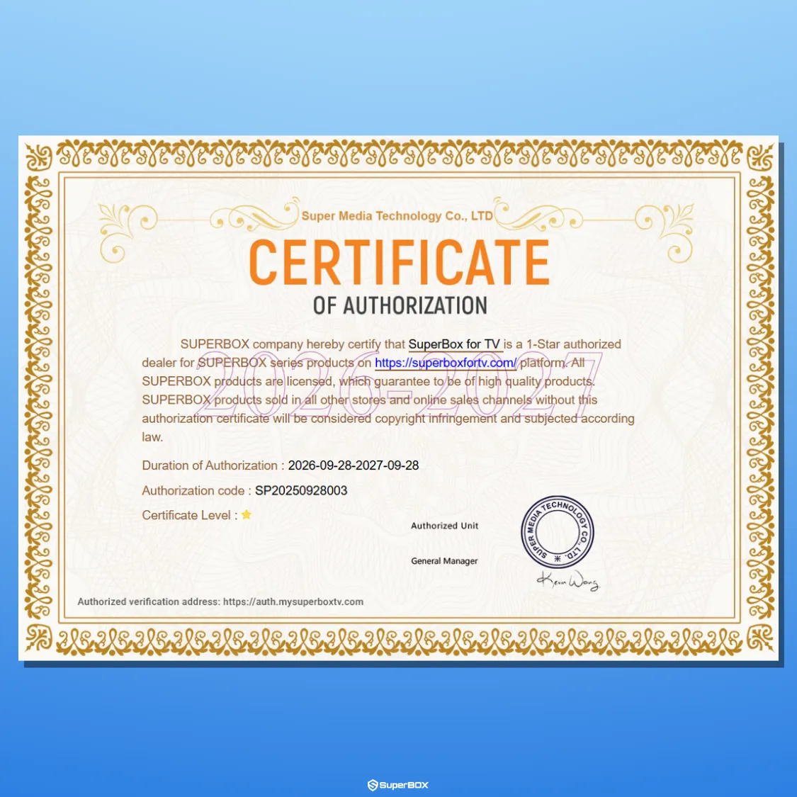 SuperBox Official Authorized Reseller Certificate