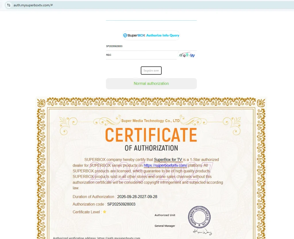SuperBox Authorized Dealer Certificate SuperBox Authorized Dealer Certificate
