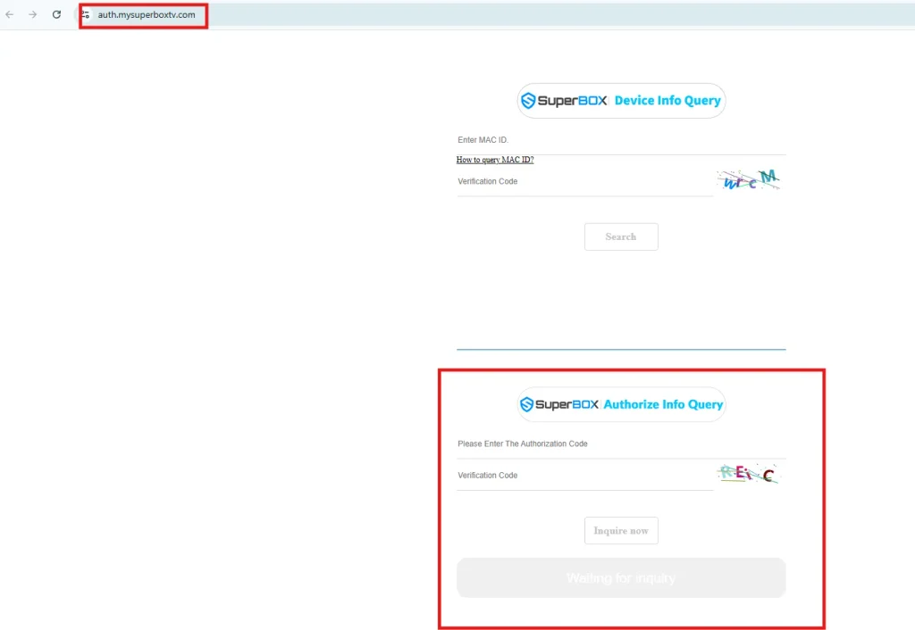 verify dealer credentials on the official SuperBox authentication portal